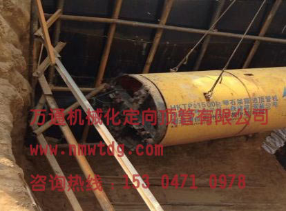 頂管施工頂進(jìn)過程中的方向控制？