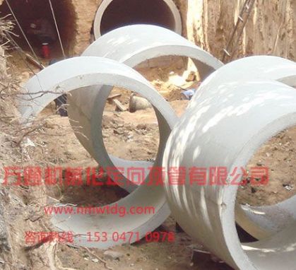 【內(nèi)蒙古頂管】如何購買到合適的輸水管？